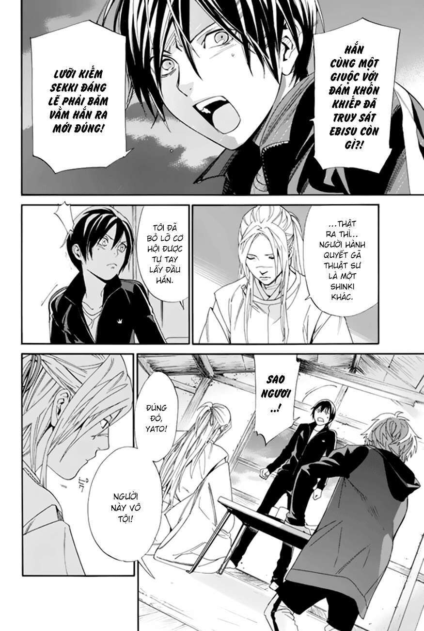 Vị Thần Lang Thang: Noragami Chapter 57 - Trang 2