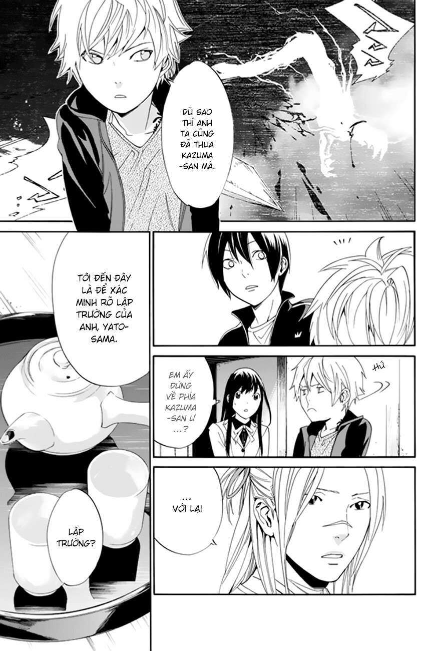 Vị Thần Lang Thang: Noragami Chapter 57 - Trang 2