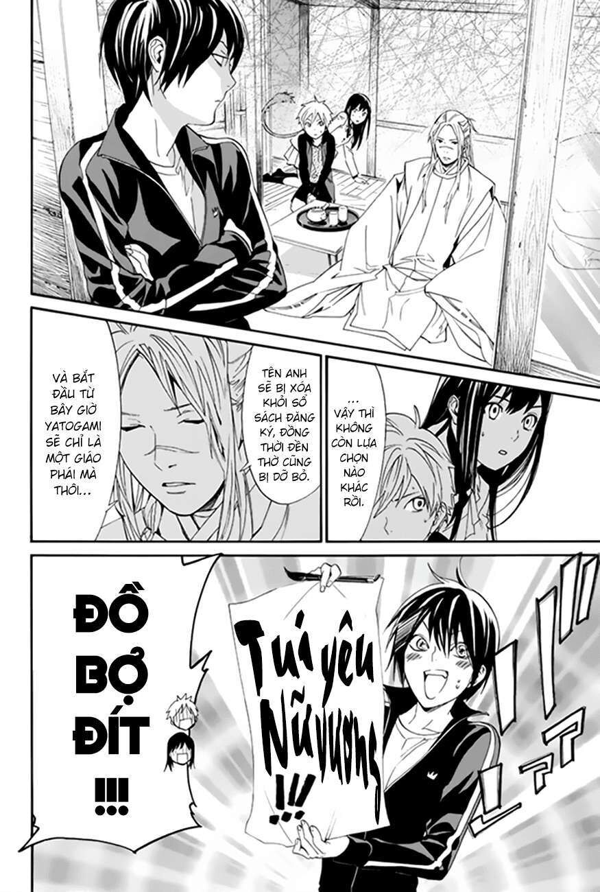Vị Thần Lang Thang: Noragami Chapter 57 - Trang 2