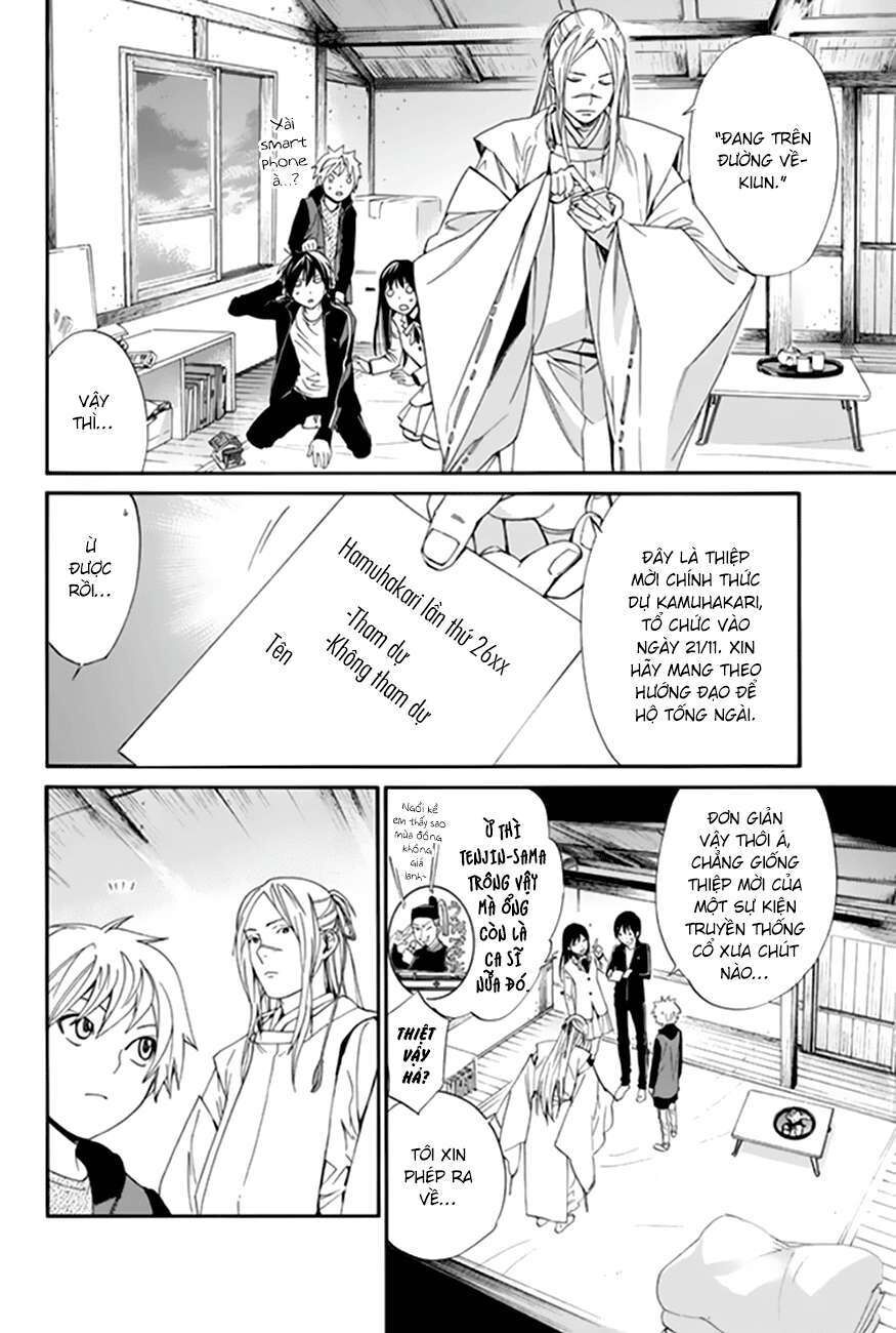 Vị Thần Lang Thang: Noragami Chapter 57 - Trang 2