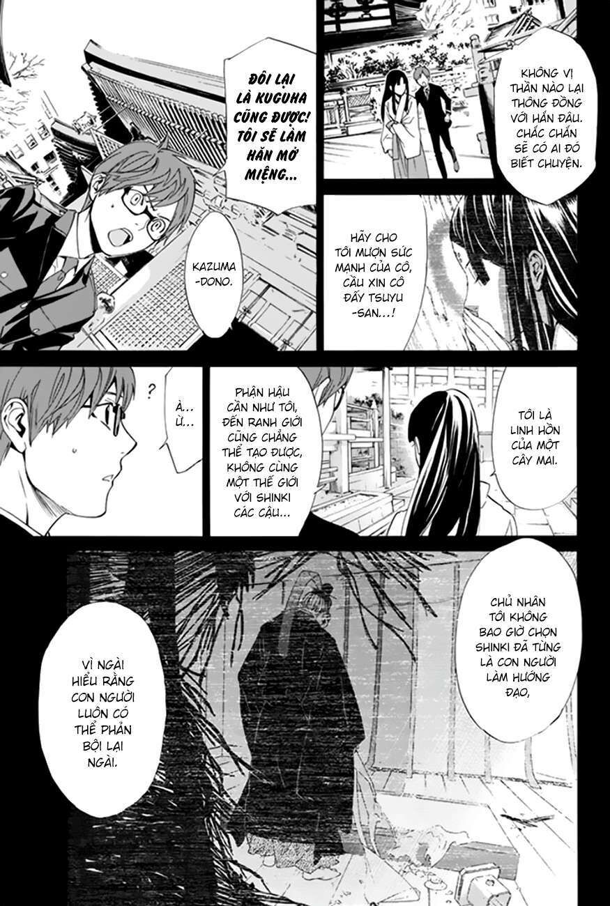 Vị Thần Lang Thang: Noragami Chapter 57 - Trang 2