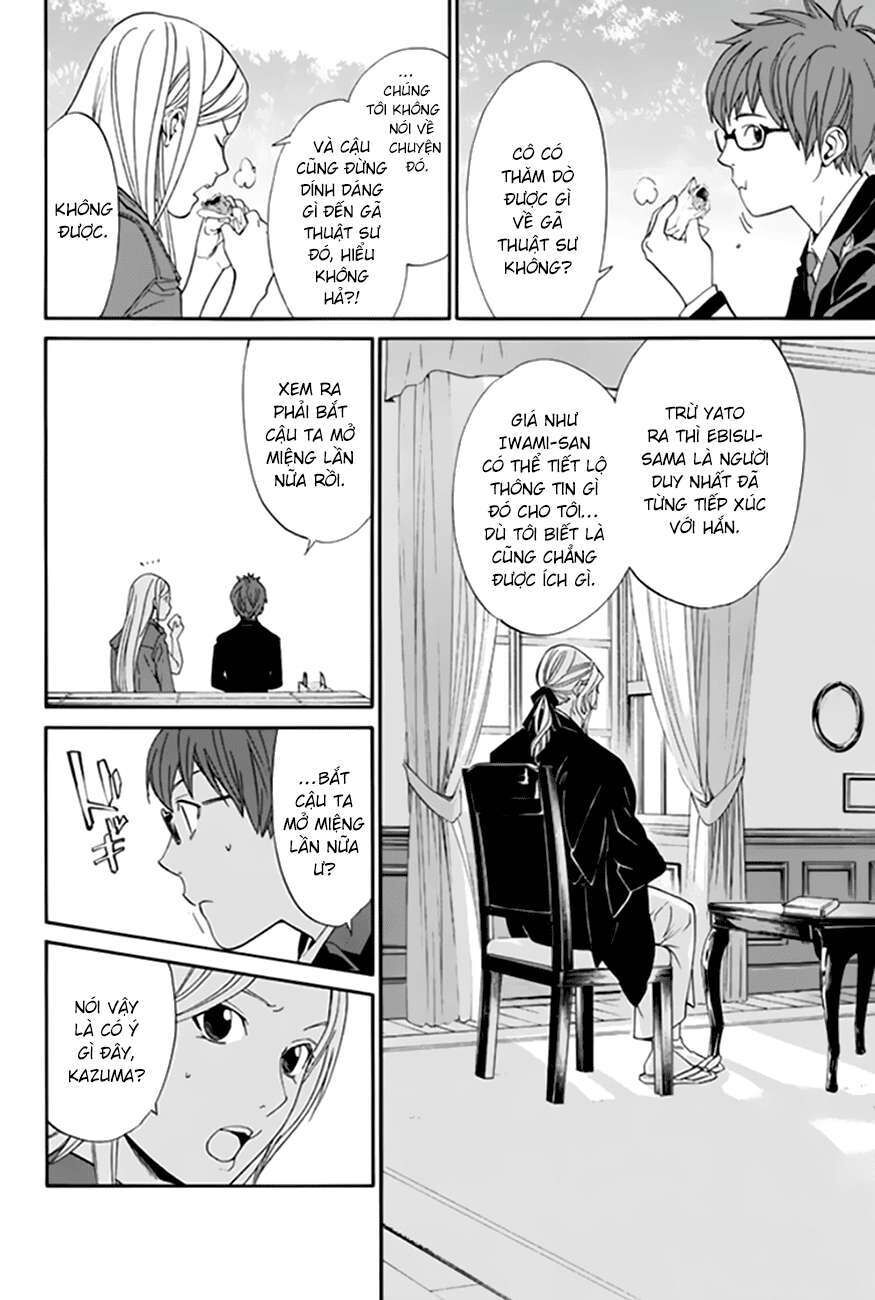 Vị Thần Lang Thang: Noragami Chapter 57 - Trang 2