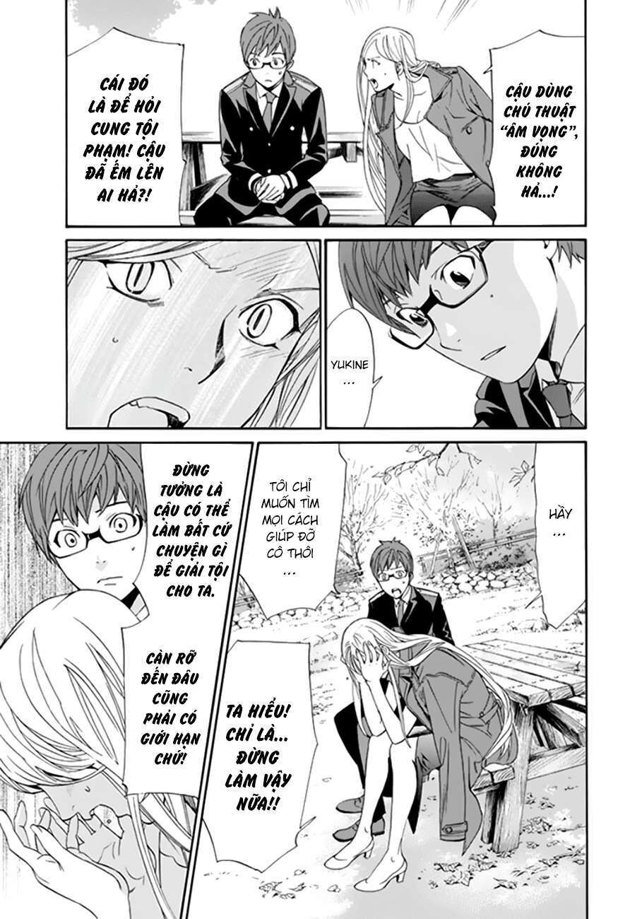 Vị Thần Lang Thang: Noragami Chapter 57 - Trang 2