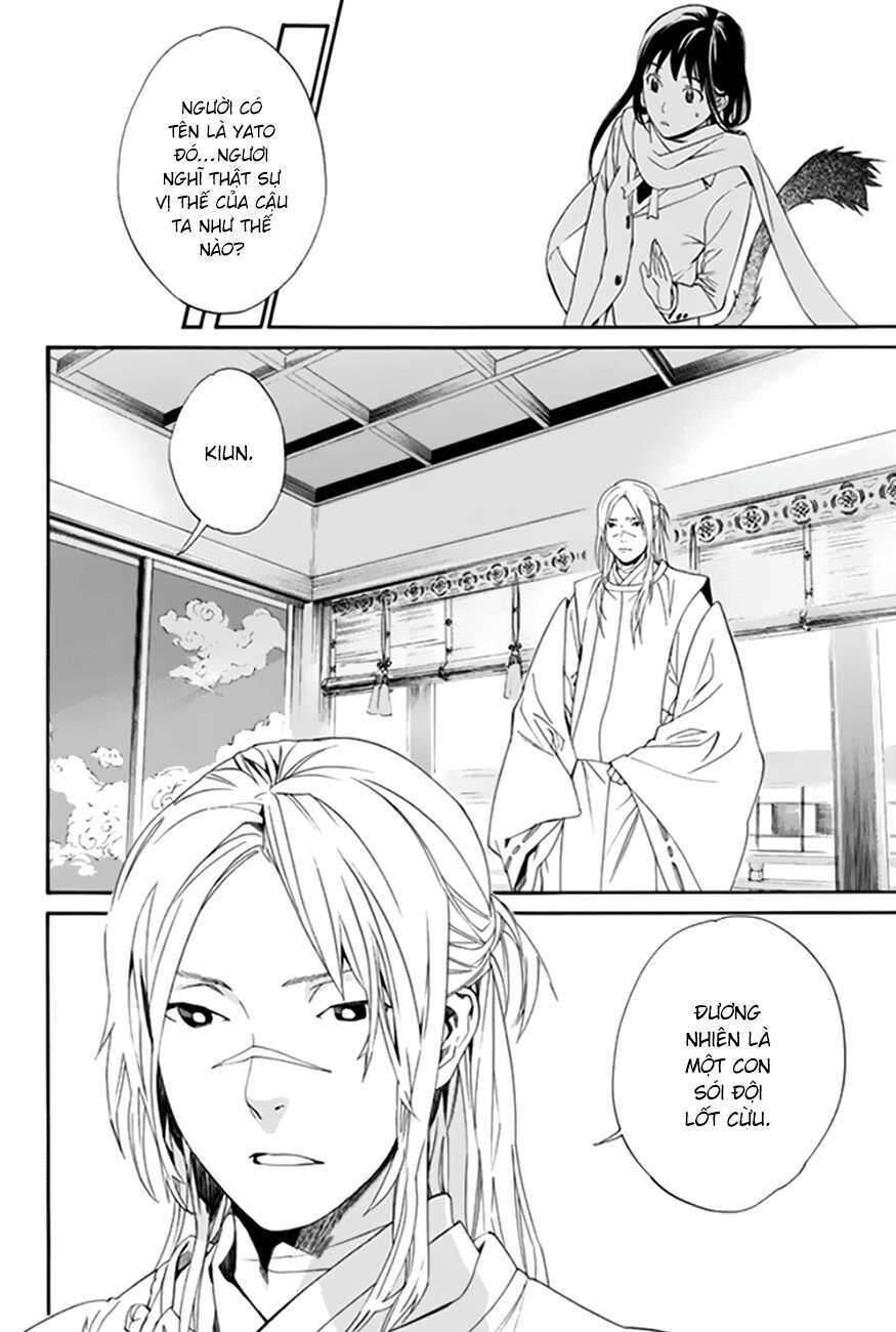 Vị Thần Lang Thang: Noragami Chapter 57 - Trang 2