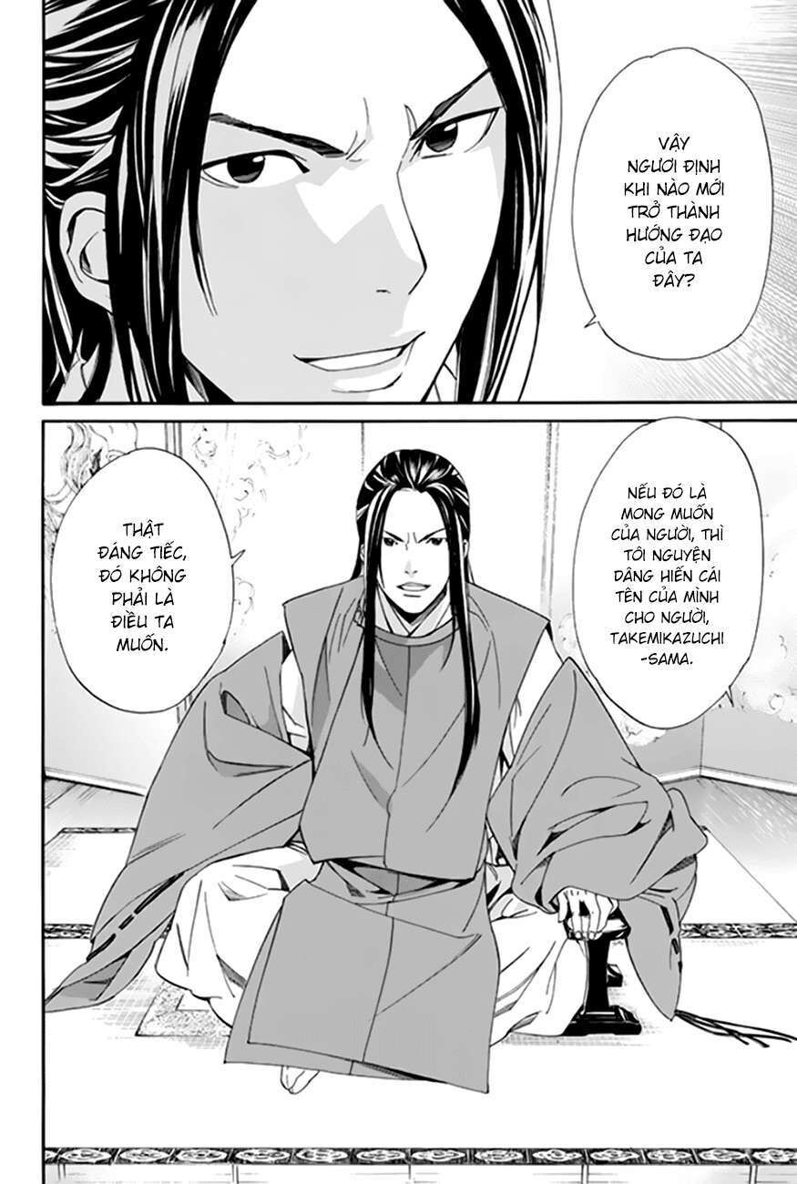 Vị Thần Lang Thang: Noragami Chapter 57 - Trang 2