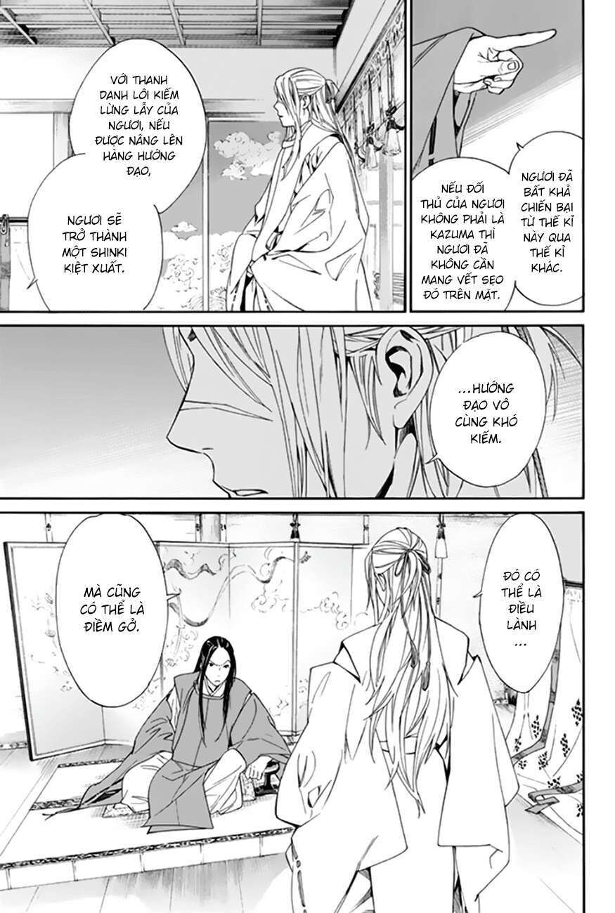 Vị Thần Lang Thang: Noragami Chapter 57 - Trang 2
