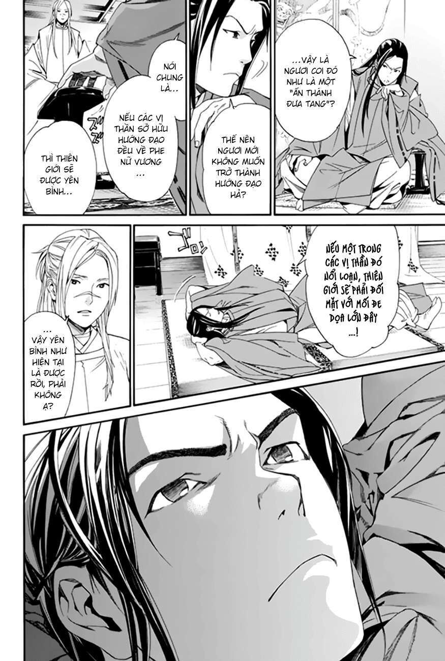 Vị Thần Lang Thang: Noragami Chapter 57 - Trang 2