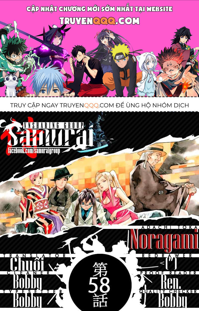 Vị Thần Lang Thang: Noragami Chapter 58 - Trang 2