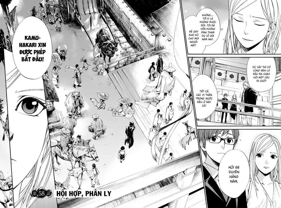 Vị Thần Lang Thang: Noragami Chapter 58 - Trang 2