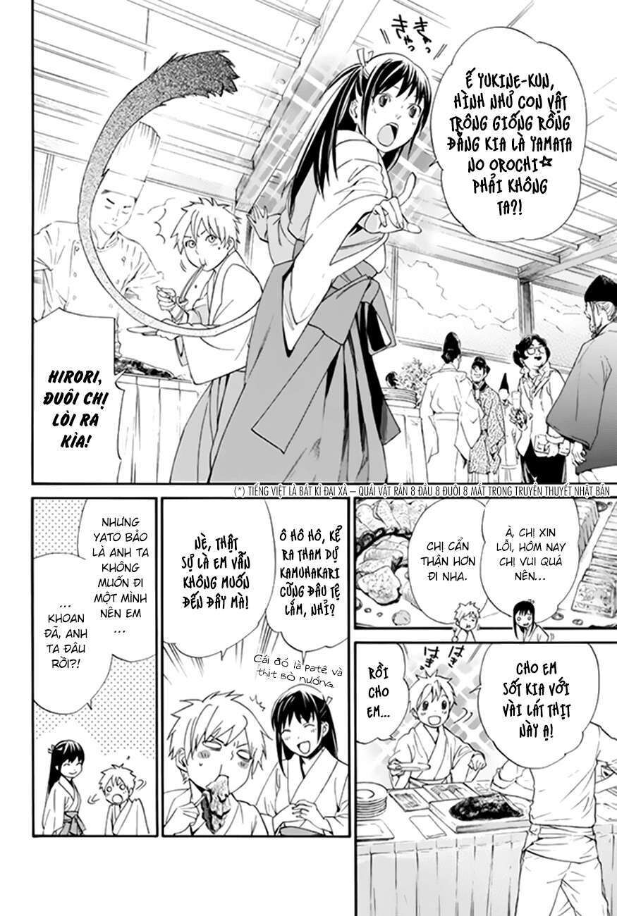 Vị Thần Lang Thang: Noragami Chapter 58 - Trang 2