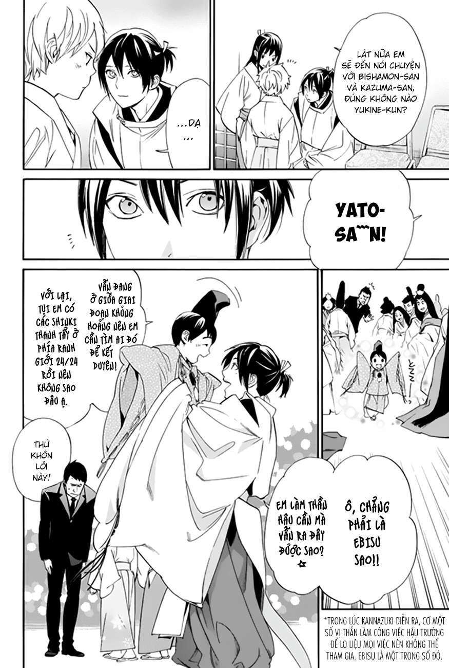 Vị Thần Lang Thang: Noragami Chapter 58 - Trang 2