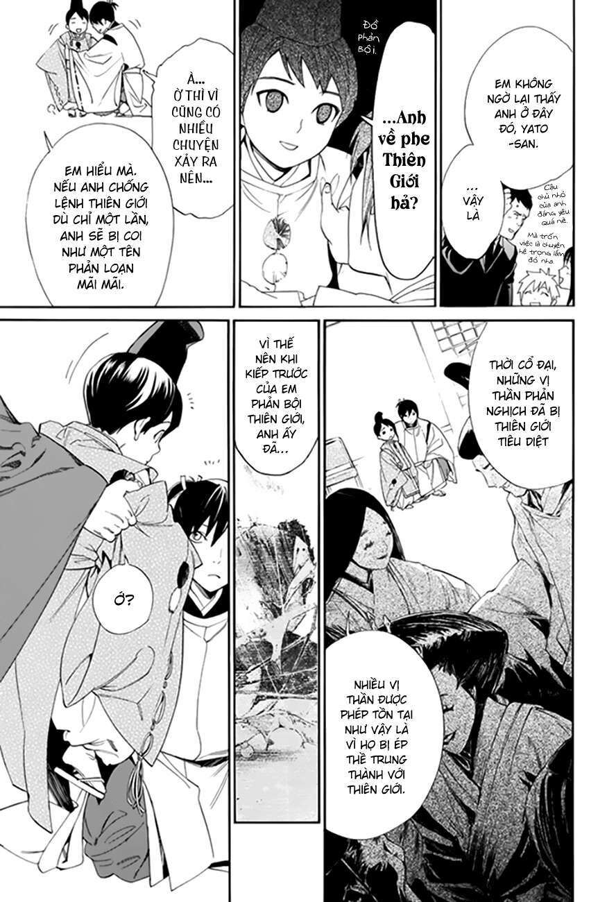 Vị Thần Lang Thang: Noragami Chapter 58 - Trang 2