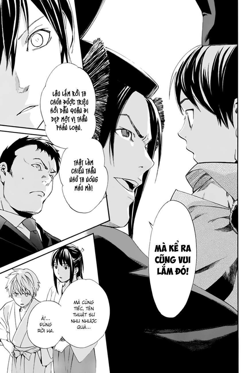 Vị Thần Lang Thang: Noragami Chapter 58 - Trang 2