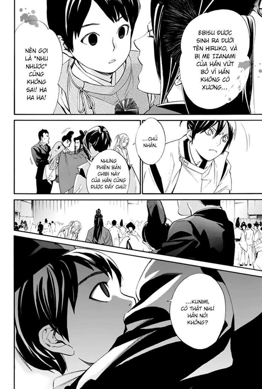Vị Thần Lang Thang: Noragami Chapter 58 - Trang 2