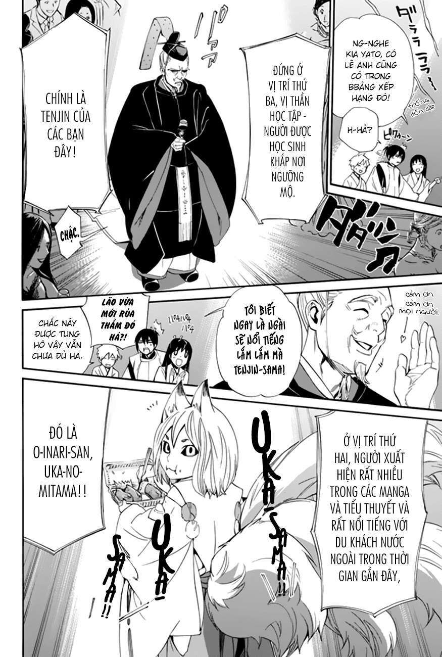 Vị Thần Lang Thang: Noragami Chapter 58 - Trang 2