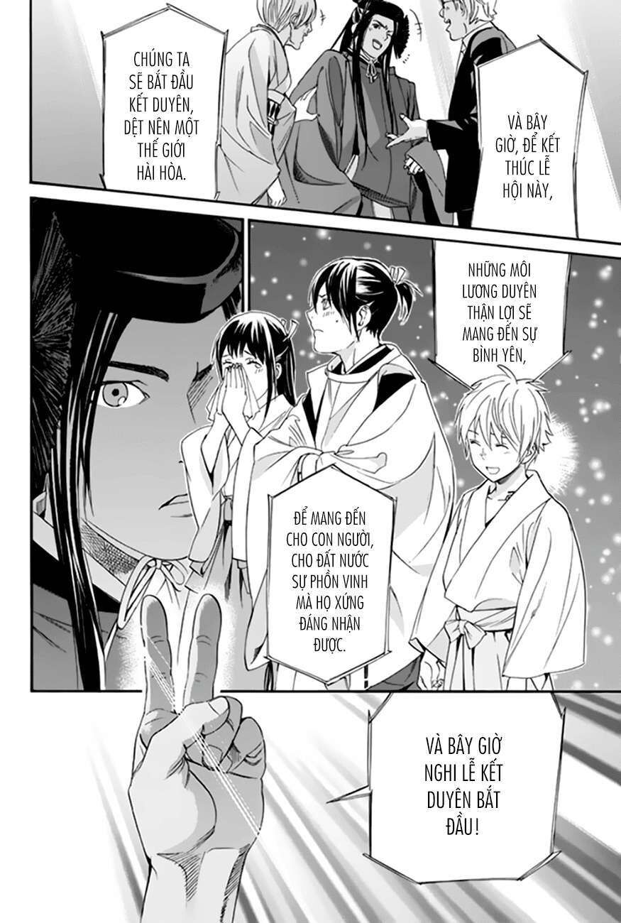 Vị Thần Lang Thang: Noragami Chapter 58 - Trang 2