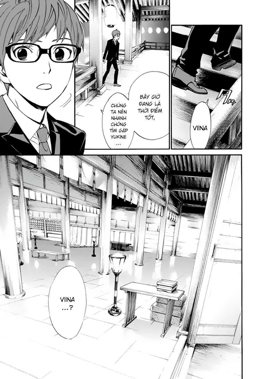 Vị Thần Lang Thang: Noragami Chapter 58 - Trang 2
