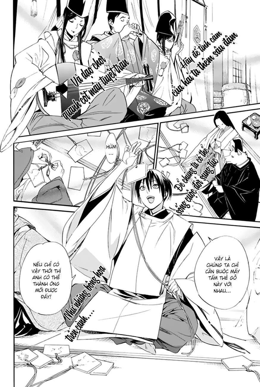 Vị Thần Lang Thang: Noragami Chapter 58 - Trang 2