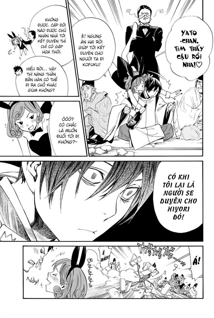 Vị Thần Lang Thang: Noragami Chapter 58 - Trang 2
