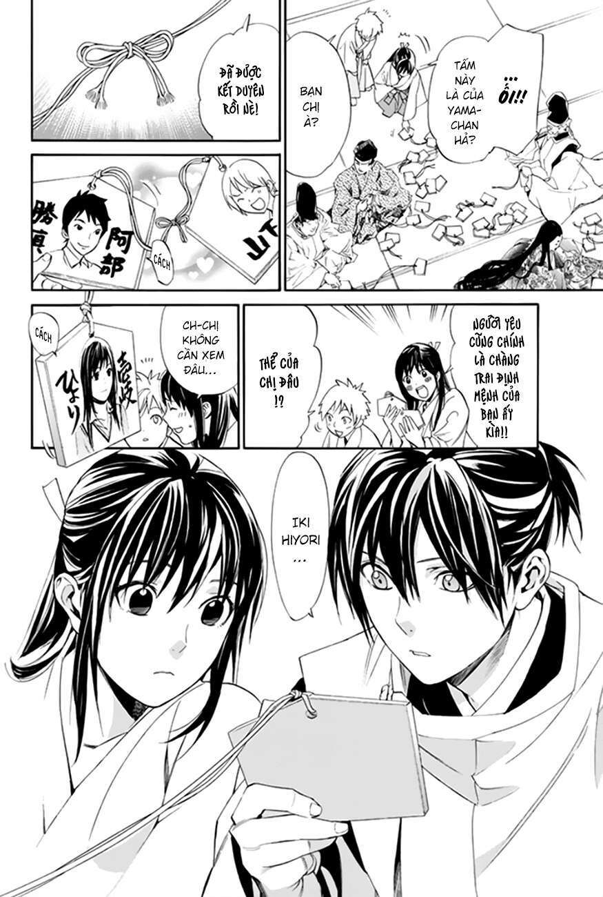 Vị Thần Lang Thang: Noragami Chapter 58 - Trang 2