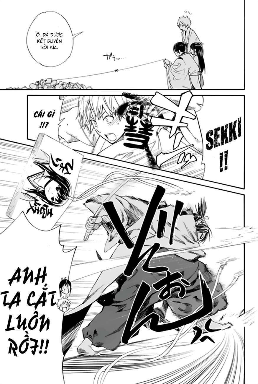 Vị Thần Lang Thang: Noragami Chapter 58 - Trang 2