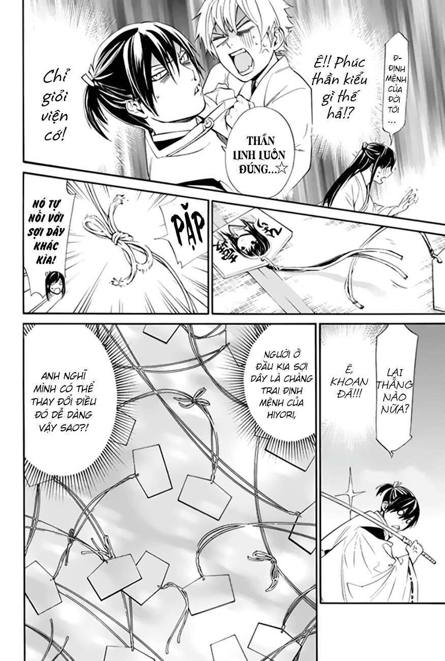 Vị Thần Lang Thang: Noragami Chapter 58 - Trang 2