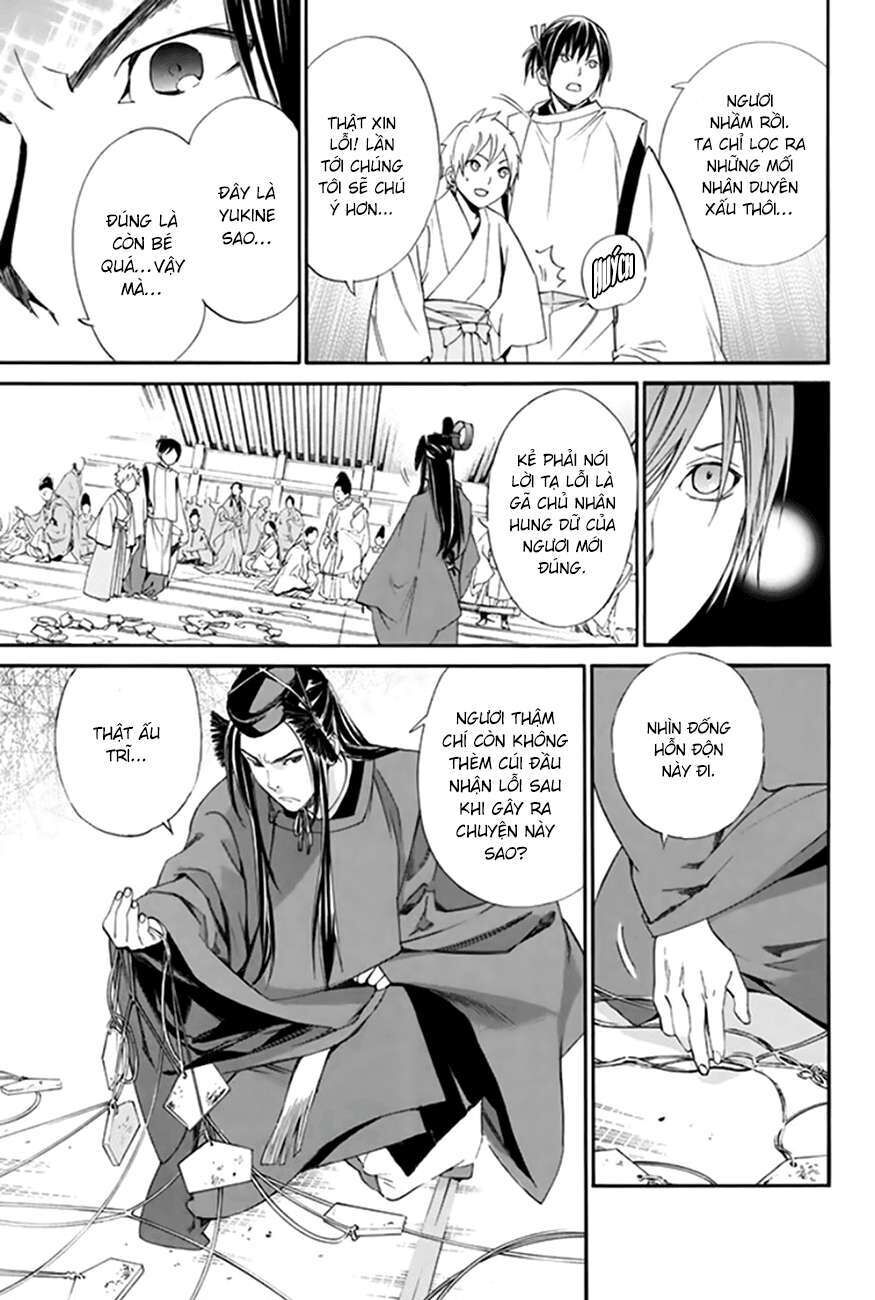 Vị Thần Lang Thang: Noragami Chapter 58 - Trang 2