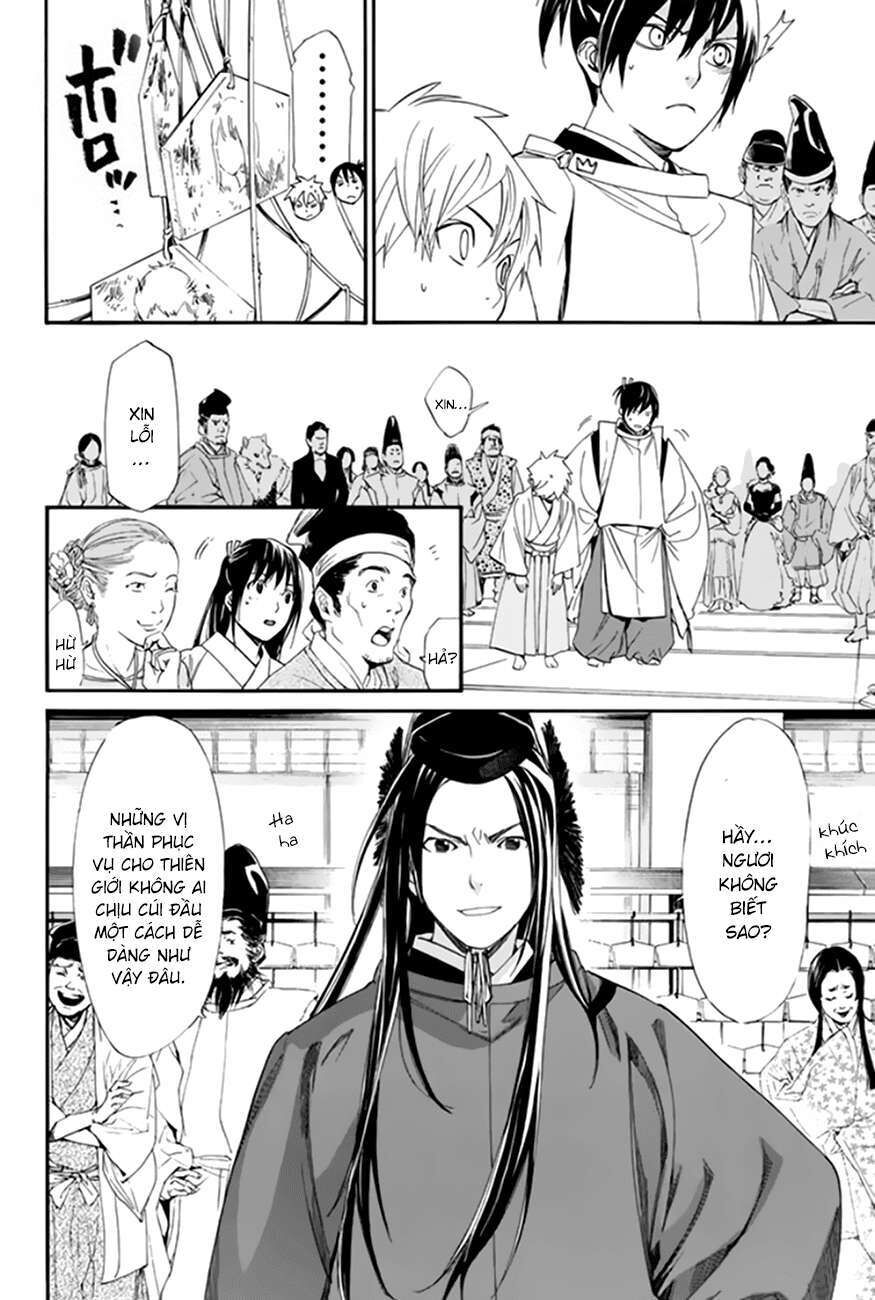 Vị Thần Lang Thang: Noragami Chapter 58 - Trang 2