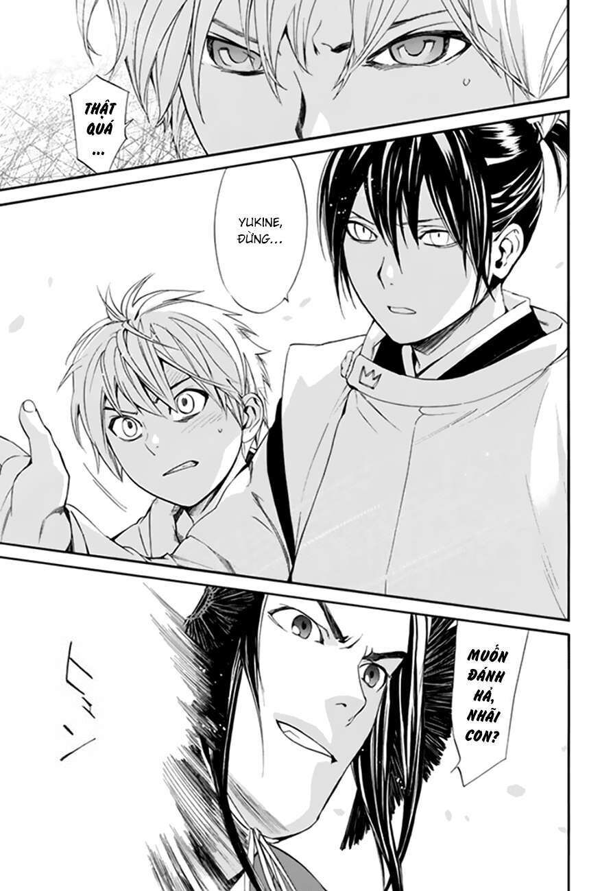 Vị Thần Lang Thang: Noragami Chapter 58 - Trang 2