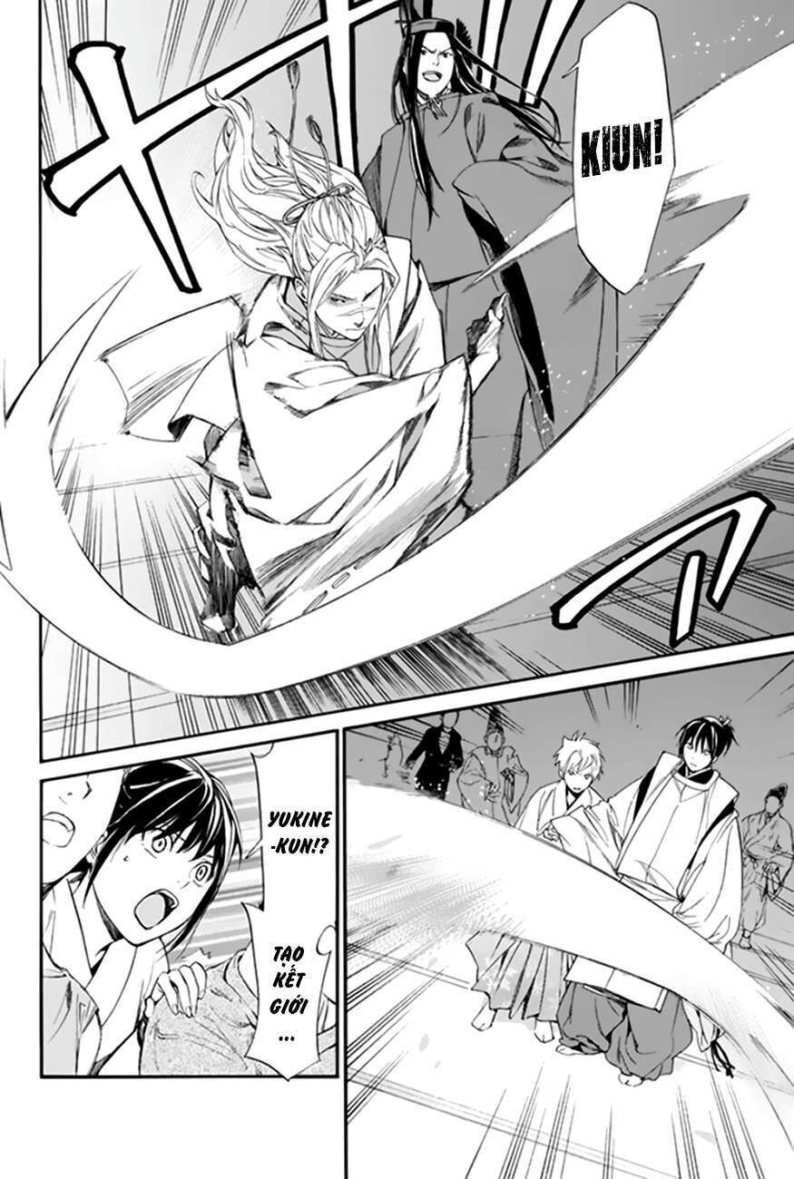 Vị Thần Lang Thang: Noragami Chapter 58 - Trang 2