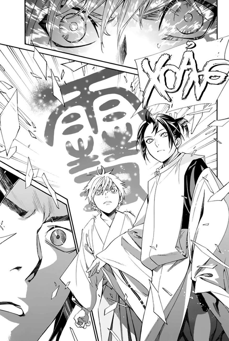 Vị Thần Lang Thang: Noragami Chapter 58 - Trang 2