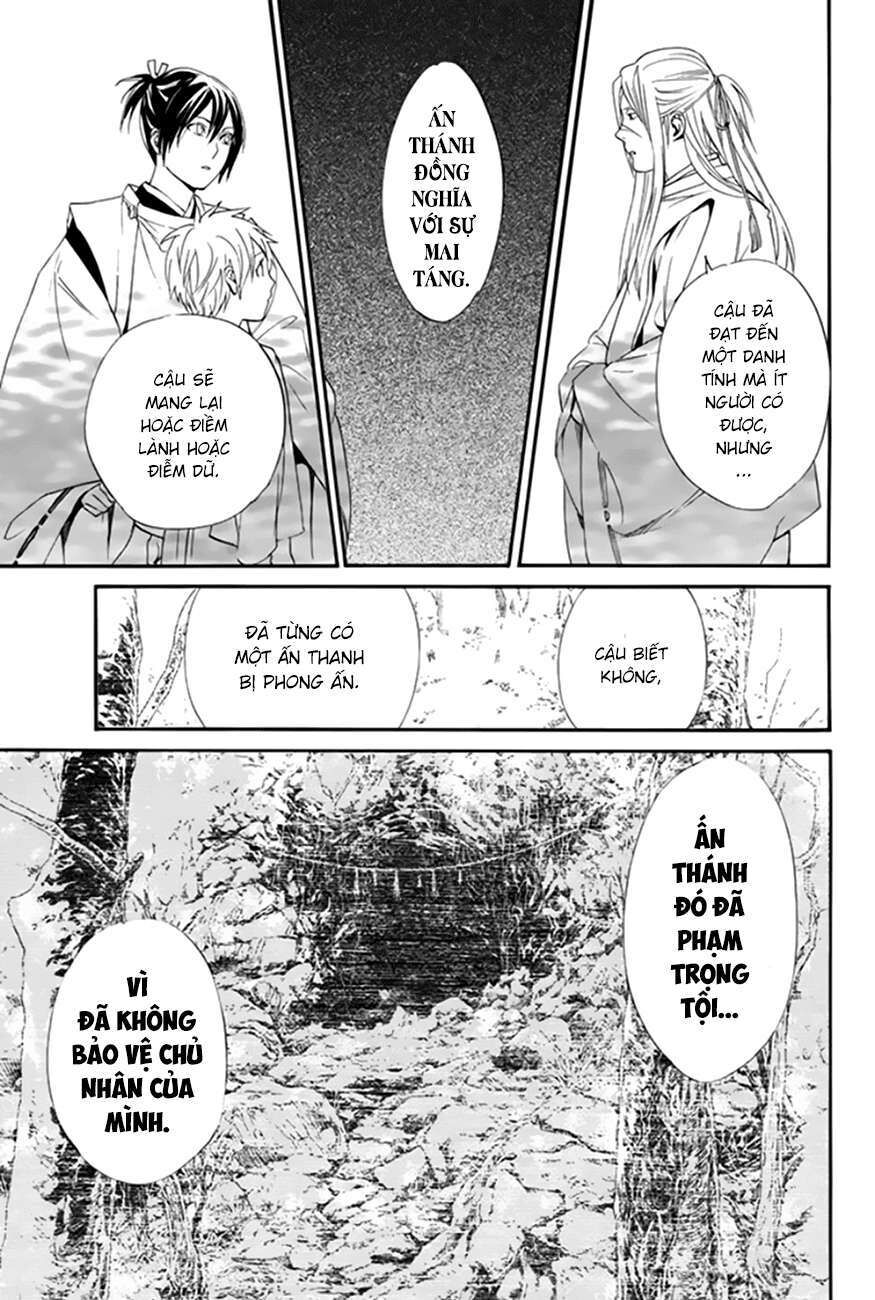 Vị Thần Lang Thang: Noragami Chapter 58 - Trang 2