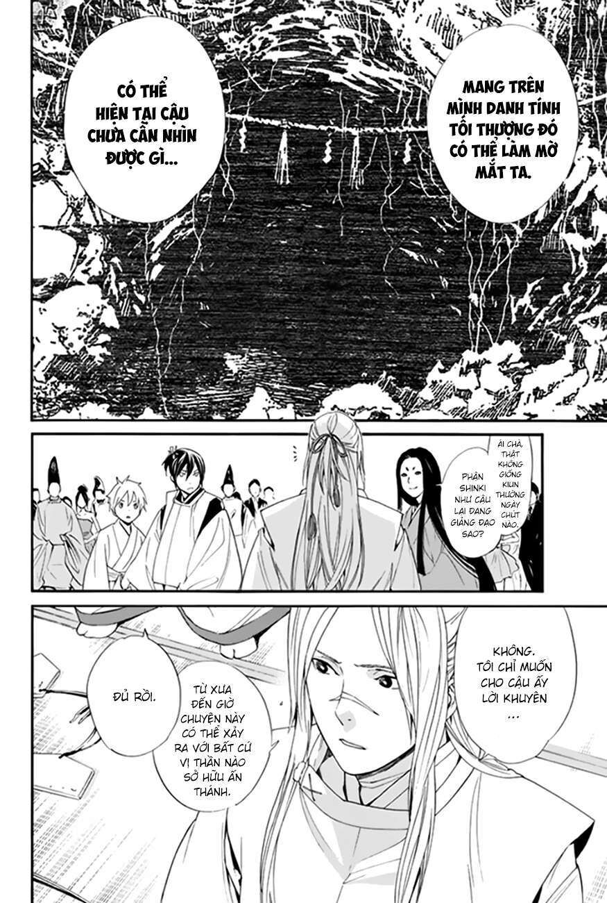 Vị Thần Lang Thang: Noragami Chapter 58 - Trang 2