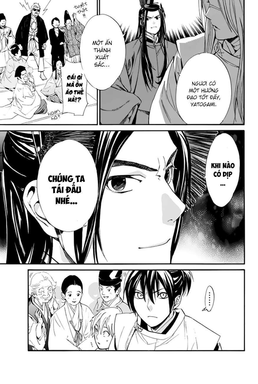 Vị Thần Lang Thang: Noragami Chapter 58 - Trang 2