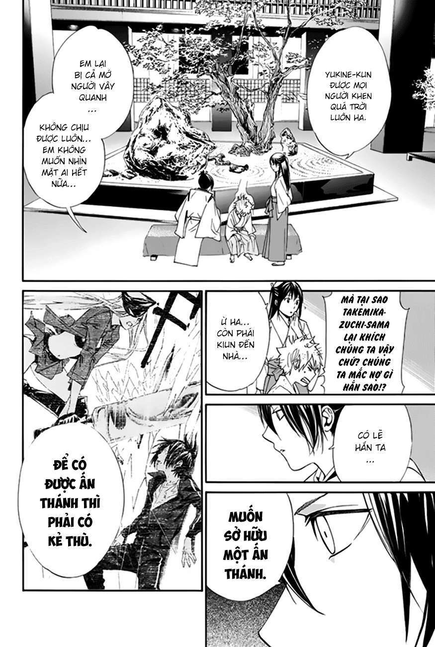 Vị Thần Lang Thang: Noragami Chapter 58 - Trang 2