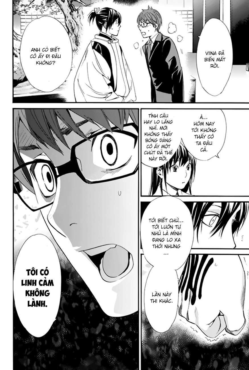 Vị Thần Lang Thang: Noragami Chapter 58 - Trang 2