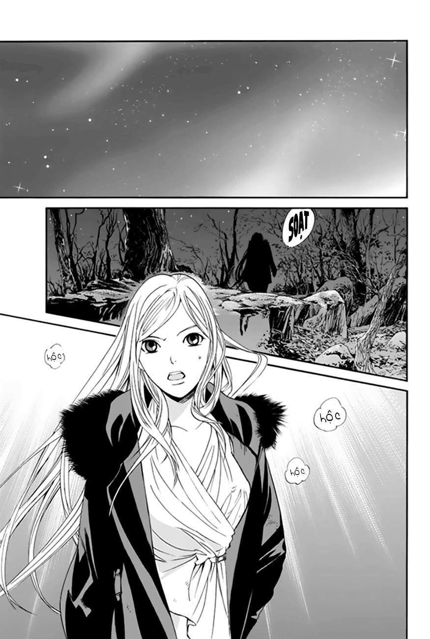 Vị Thần Lang Thang: Noragami Chapter 58 - Trang 2