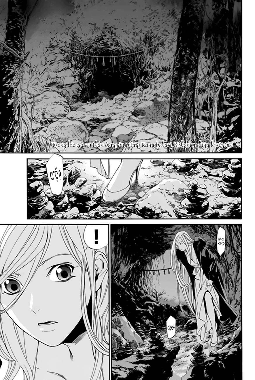 Vị Thần Lang Thang: Noragami Chapter 59 - Trang 2