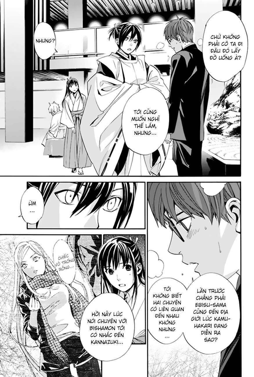 Vị Thần Lang Thang: Noragami Chapter 59 - Trang 2