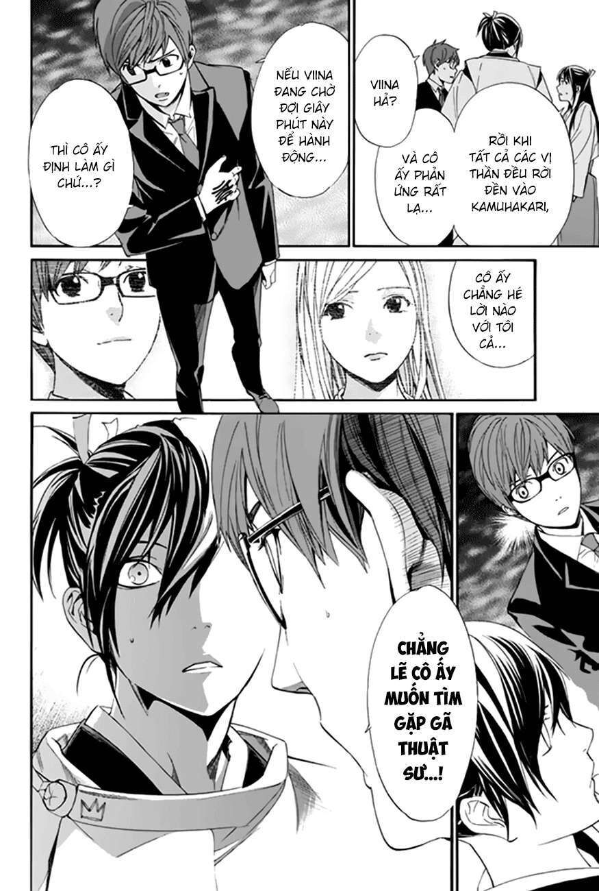 Vị Thần Lang Thang: Noragami Chapter 59 - Trang 2