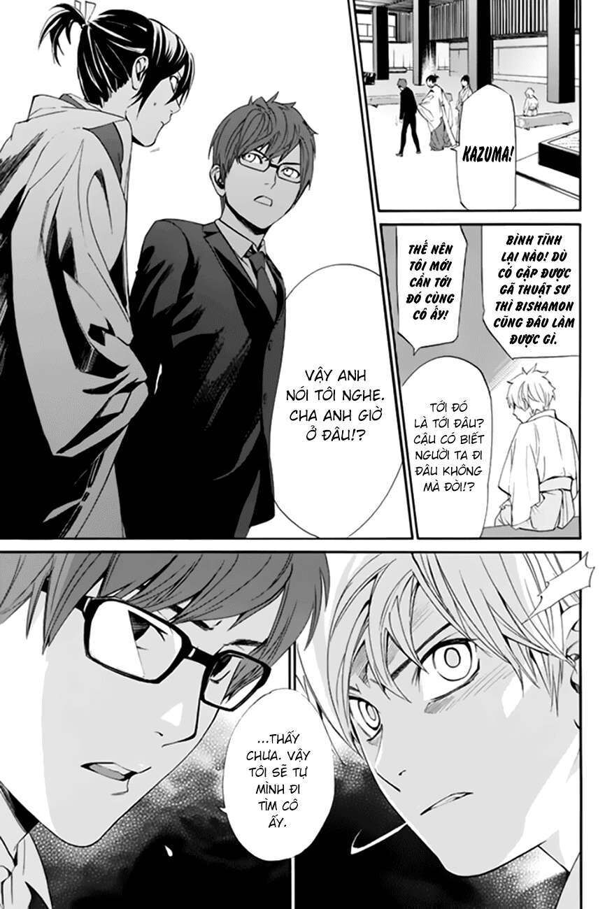 Vị Thần Lang Thang: Noragami Chapter 59 - Trang 2