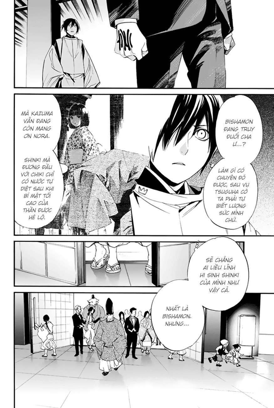 Vị Thần Lang Thang: Noragami Chapter 59 - Trang 2