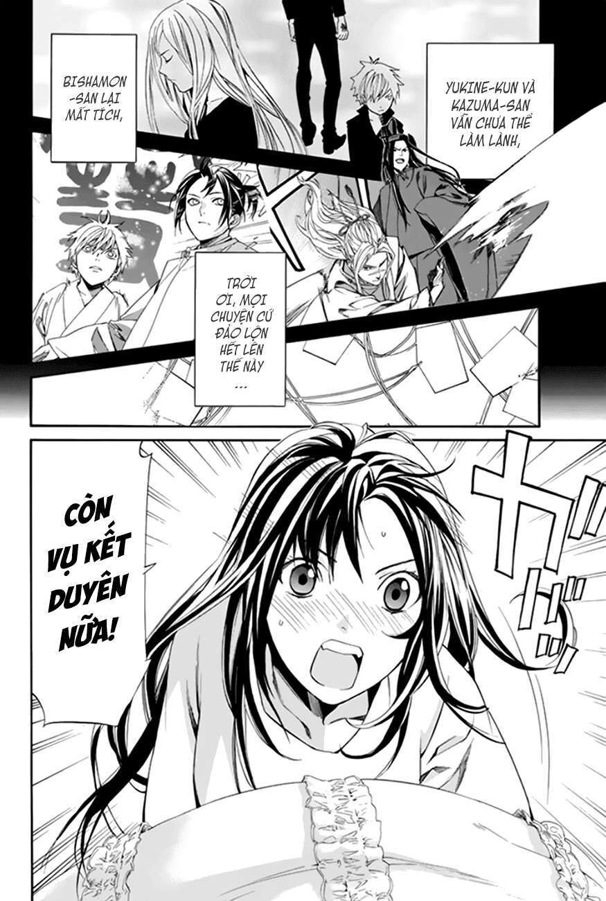 Vị Thần Lang Thang: Noragami Chapter 59 - Trang 2
