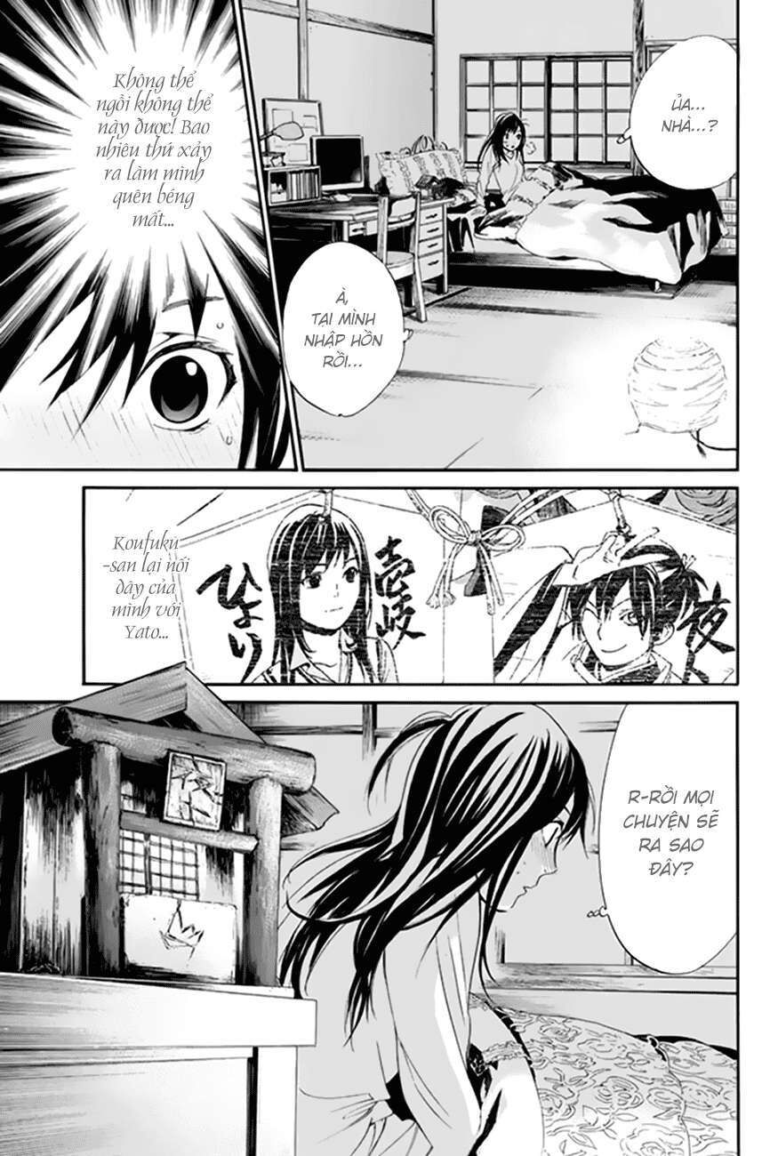 Vị Thần Lang Thang: Noragami Chapter 59 - Trang 2