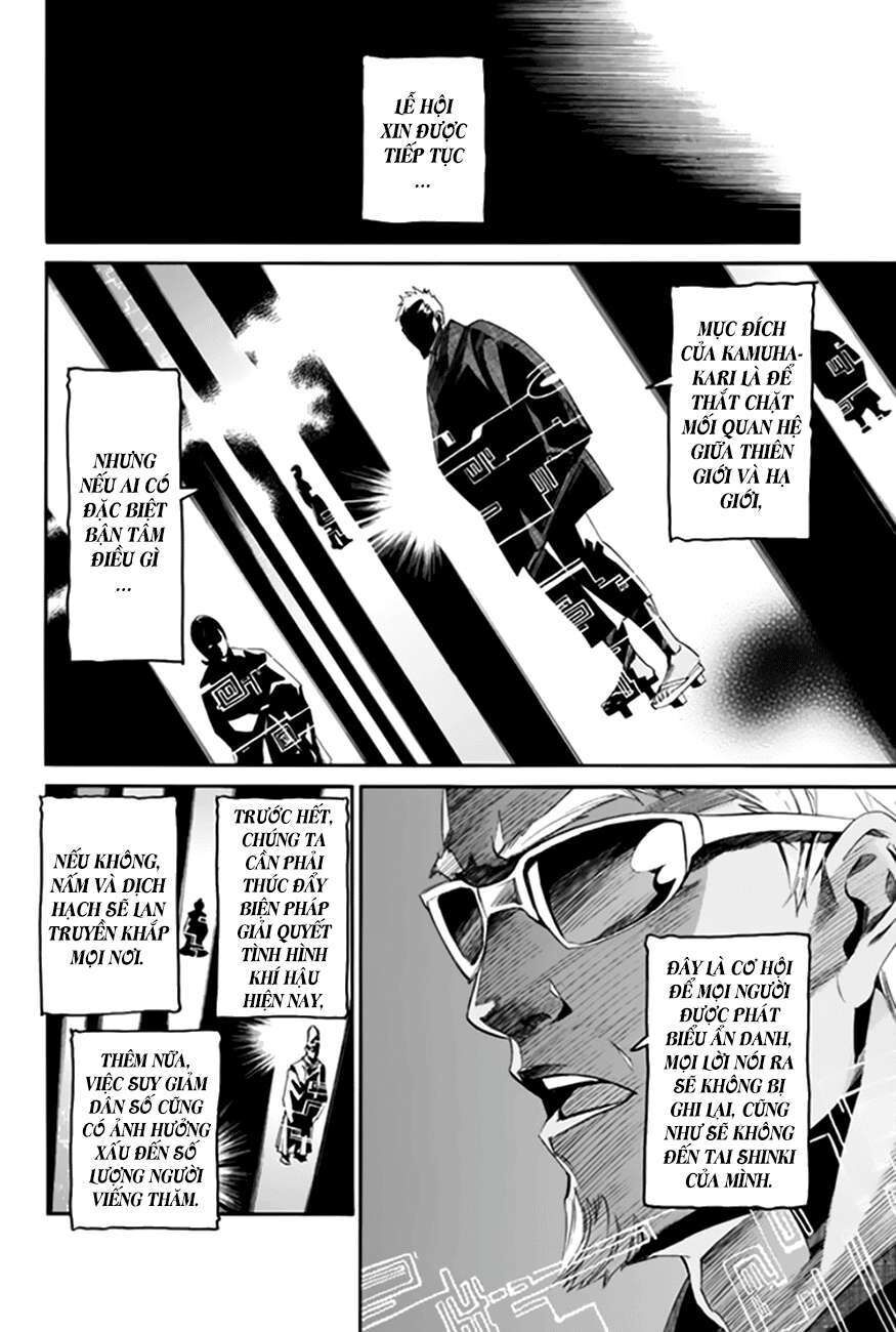 Vị Thần Lang Thang: Noragami Chapter 59 - Trang 2