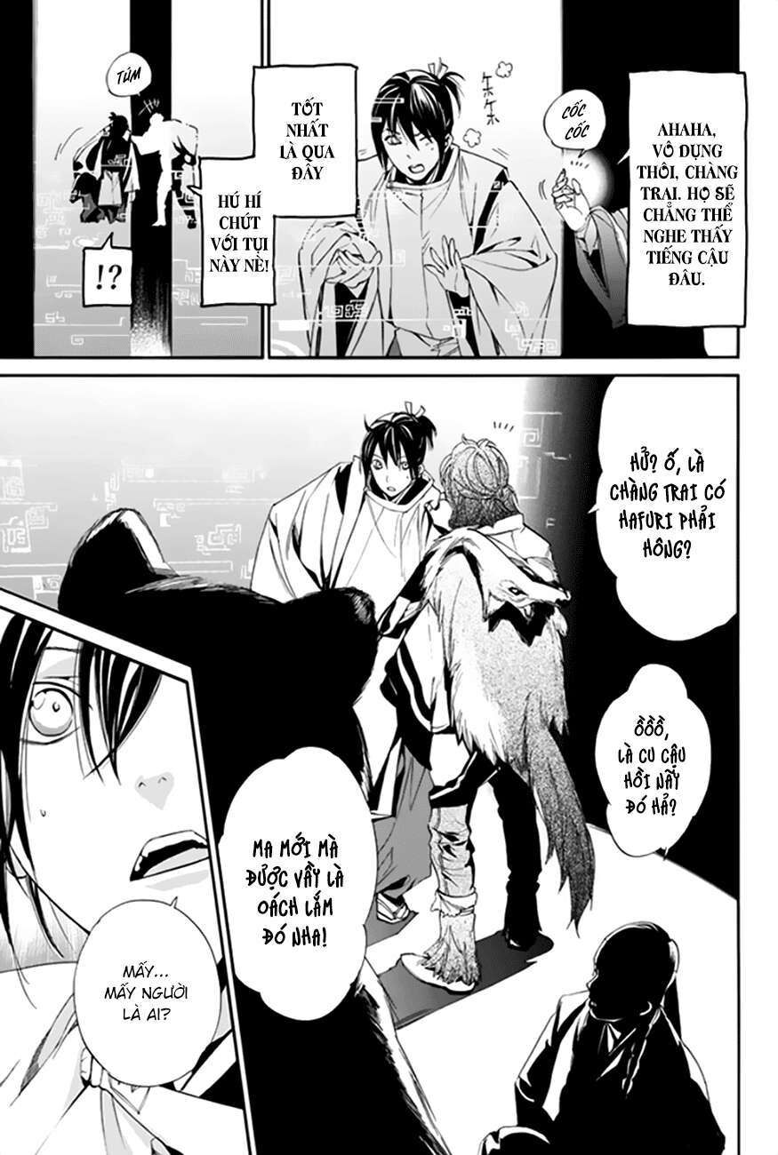 Vị Thần Lang Thang: Noragami Chapter 59 - Trang 2