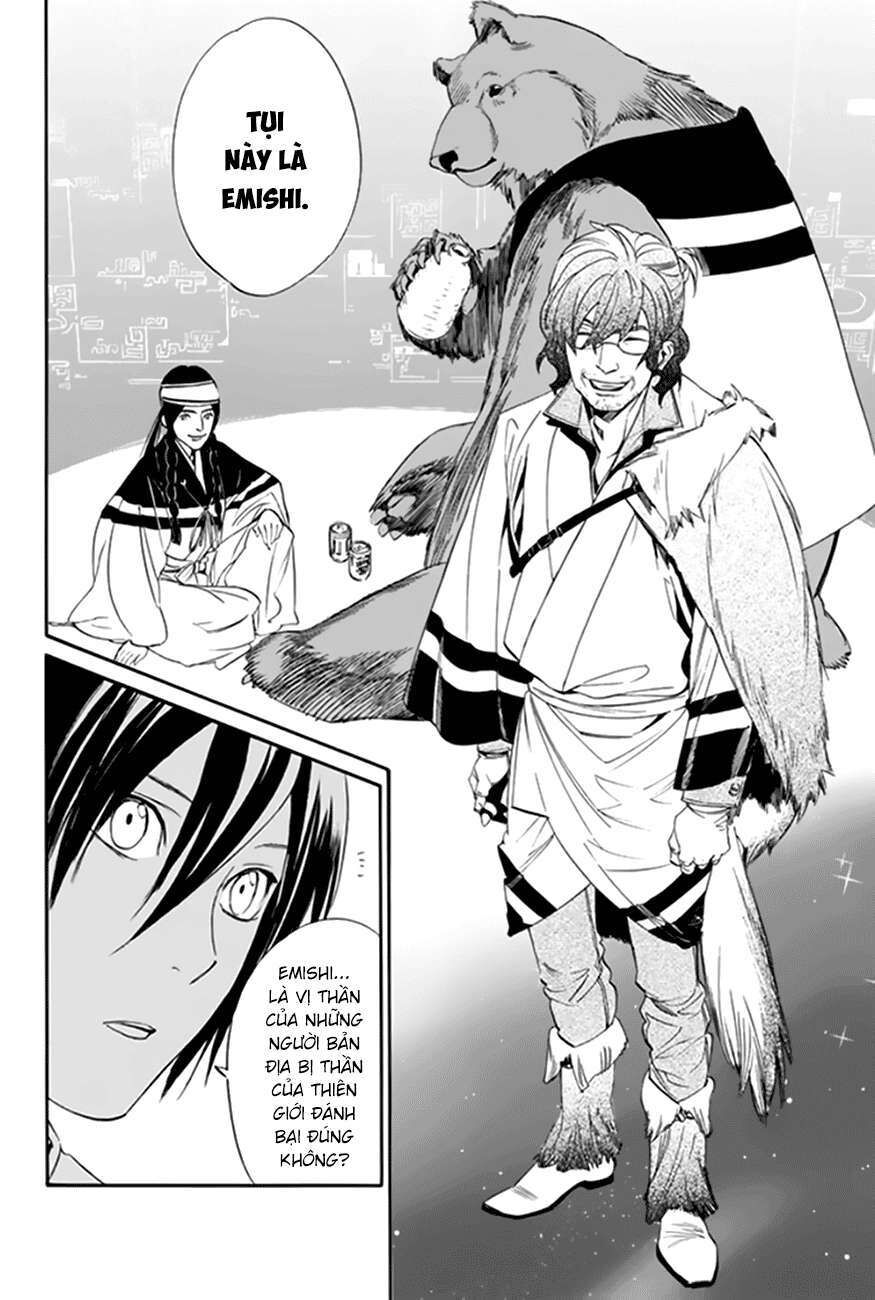 Vị Thần Lang Thang: Noragami Chapter 59 - Trang 2