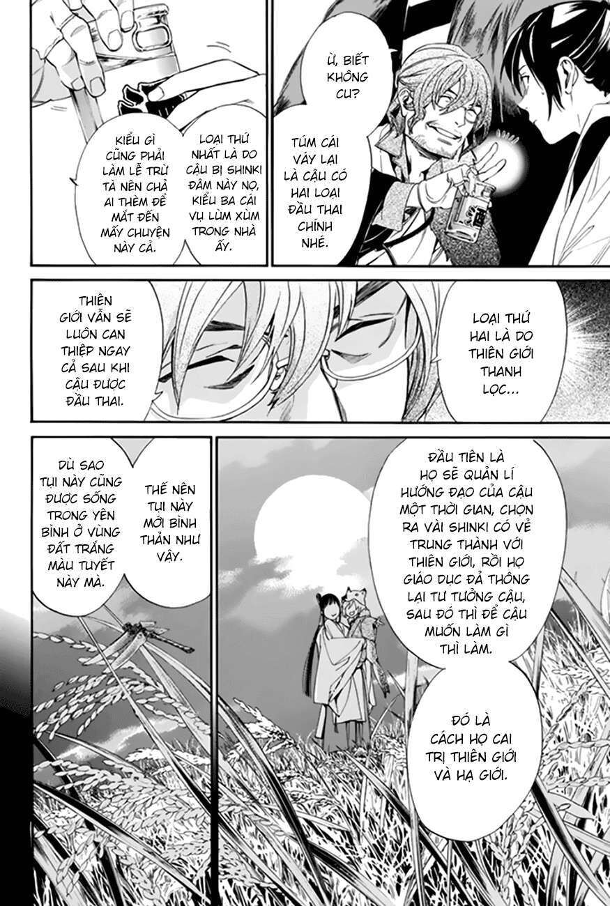 Vị Thần Lang Thang: Noragami Chapter 59 - Trang 2