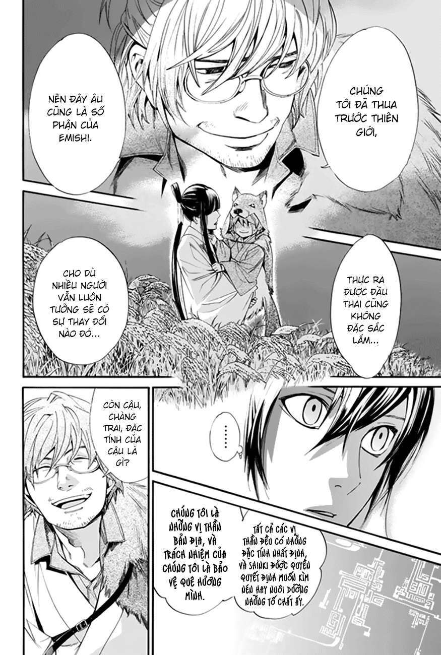 Vị Thần Lang Thang: Noragami Chapter 59 - Trang 2