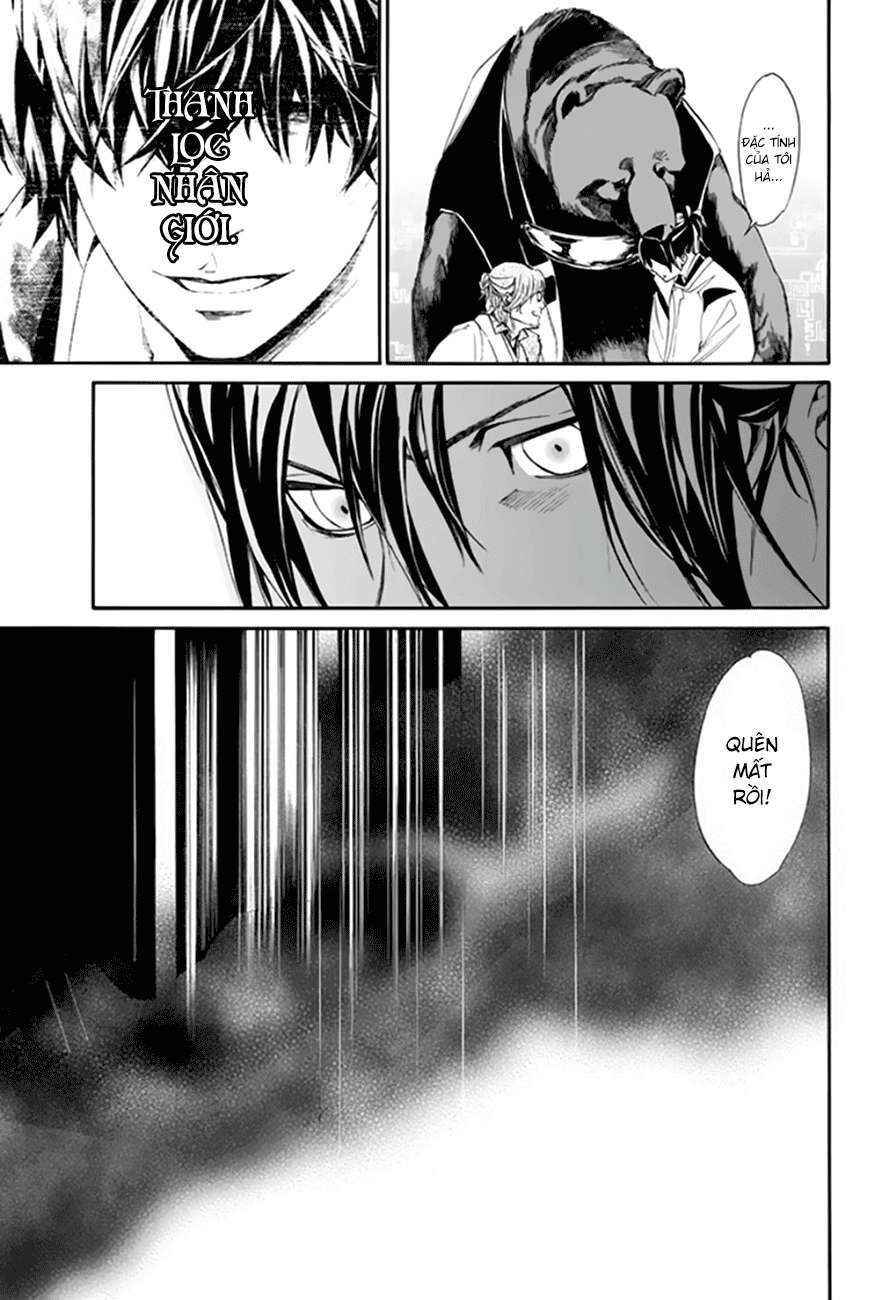 Vị Thần Lang Thang: Noragami Chapter 59 - Trang 2